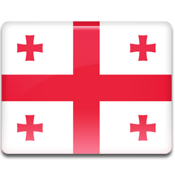 Georgische vertaling | Tekom International | Georgisch