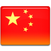 China-flag China-flag