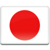 Japanse vertaling Japanse vertaling